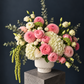 Celine Inspired Floral Arrangement - peony spray rose, dahlia, hydrangea, amaranthus