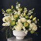 Apple Inspired Floral Arrangement - dahlia, anthurium, hydrangea