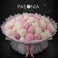 Luxury Hydrangea Bouquet 300-1000st