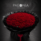 Red Roses Bouquet - 300-1000st