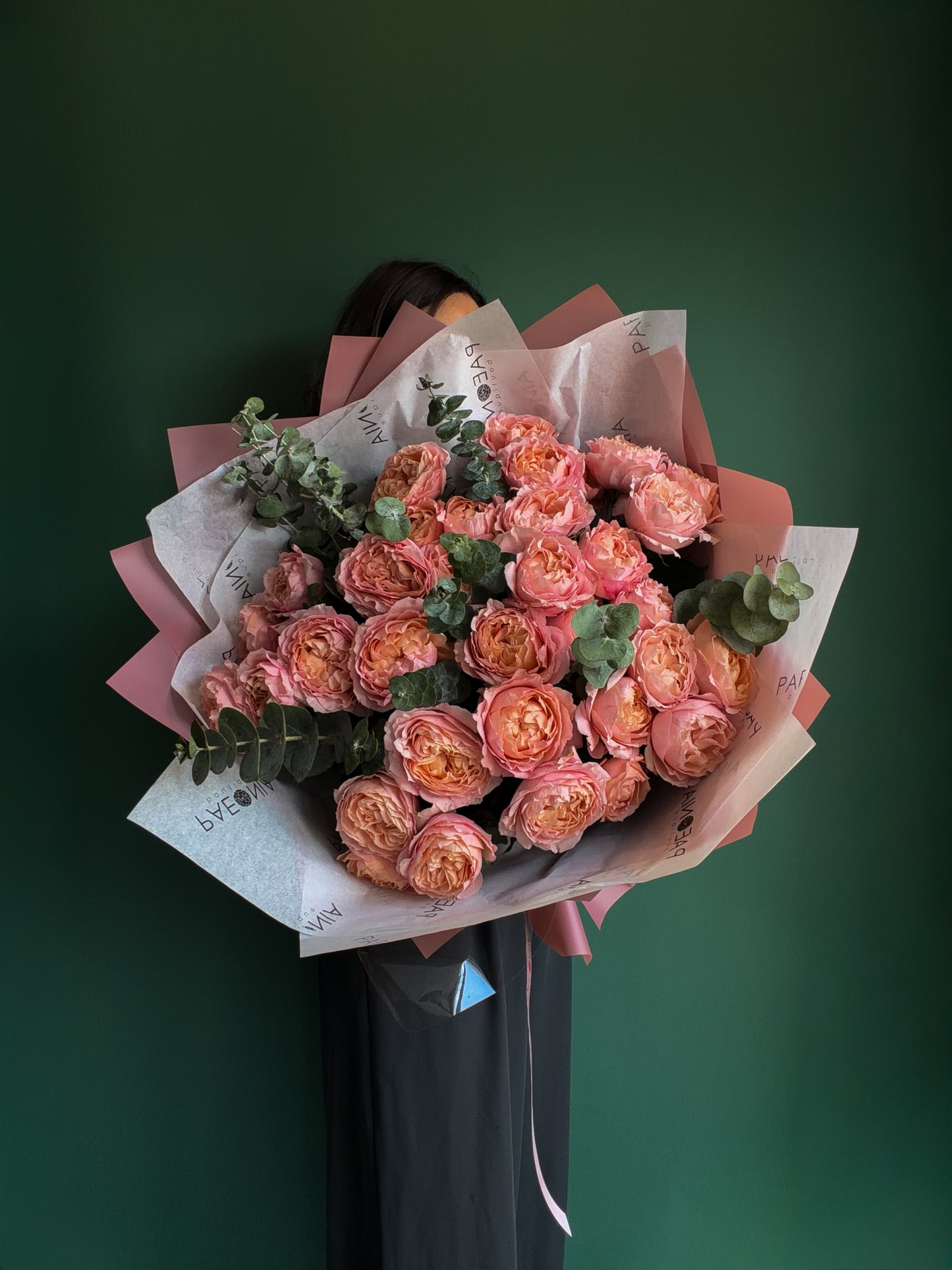 Premium Spray rose - Juliette, 10st